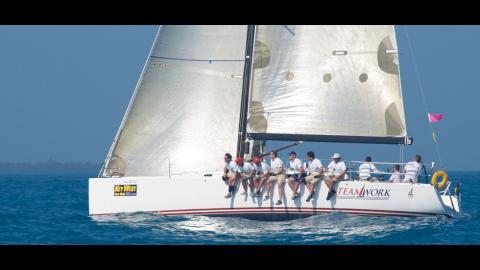 Navigation en régate - J Composites J 122, Neuf - France (Ref 383) Navigation en régate - J Composites J 122, Neuf - France (Ref 383)